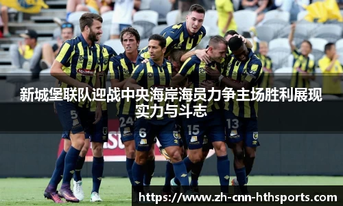 华体会hth体育首页